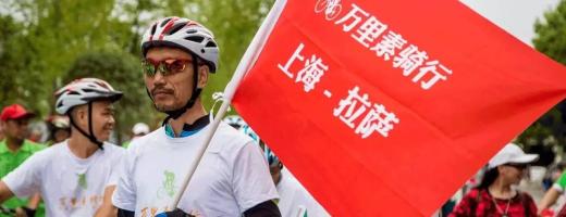 当万里素骑行遇上宜昌单车协会，只为茹素&骑行而燃！
