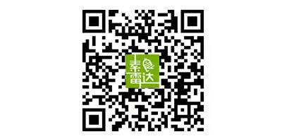素食者漫画第1期——我来了！