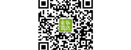 谁在吃素之漫画系列（二）